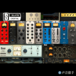 slate-digital-bundle-plugins-vst-fg-x-murda-vmr-virtual-mix-rack-pacote-pack